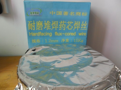 供应YD557耐磨堆焊药芯焊丝